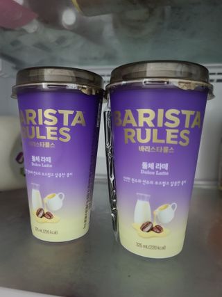 냐하하님이 올린 리뷰 사진 2