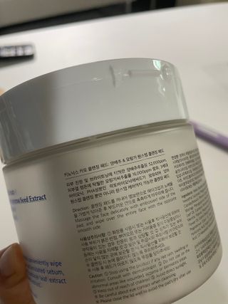 키노닉스 카모 클렌징 패드 — 5점을 준 리뷰어가 2021년 8월 올린 사용 사진