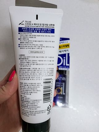 벼리벼리벼리님이 올린 리뷰 사진 4