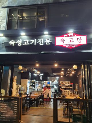 nike7113님이 올린 리뷰 사진 2