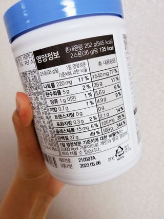 레몬라벤더님이 올린 리뷰 사진 2
