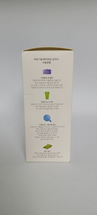 영주촌놈님이 올린 리뷰 사진 2