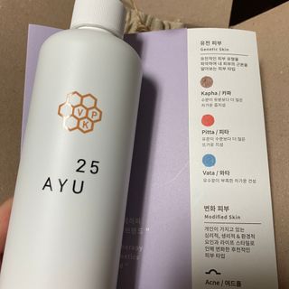 AYU25[아유트웬티파이브]피부 진정, 보습 와일즈 로즈 바디워시 — 5점을 준 리뷰어가 2021년 3월 올린 사용 사진