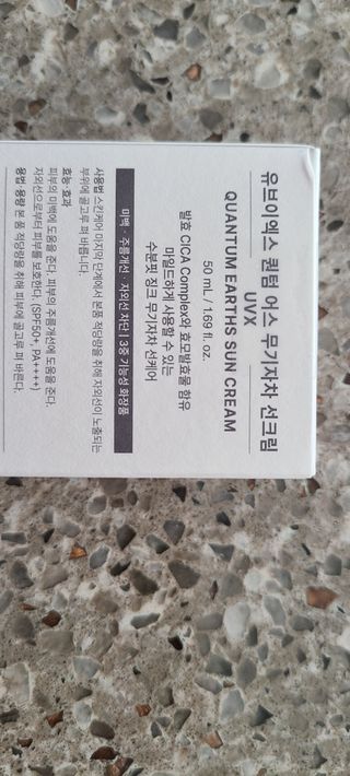 떳네그녀님이 올린 리뷰 사진 2