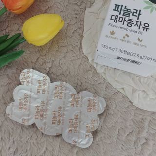 파아란님이 올린 리뷰 사진 3