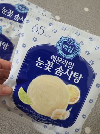 딜라이트 프로젝트  달콤한 눈꽃 간식세트( 눈꽃 솜사탕 / 레몬라임 솜사탕 / 달고나 총 7EA+스마트톡 증정) — 5점을 준 리뷰어가 2022년 5월 올린 사용 사진