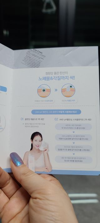 시노님이 올린 리뷰 사진 3