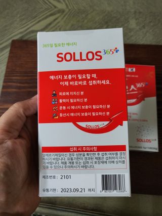 찜여사님이 올린 리뷰 사진 3