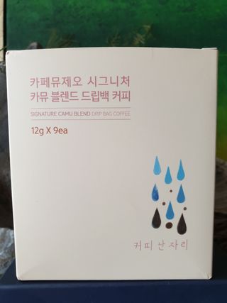하린님이 올린 리뷰 사진 1
