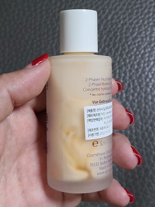 산수시 데포 세럼 수분 물광 비타민 에센스 50ml 기초화장품 — 5점을 준 리뷰어가 2021년 7월 올린 사용 사진