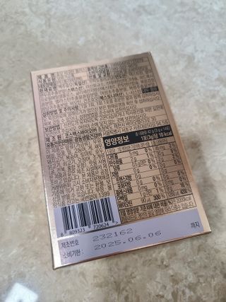 먹골여님이 올린 리뷰 사진 3