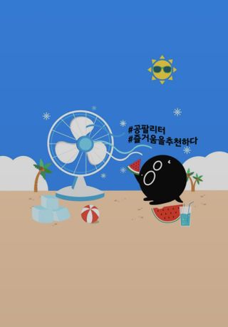 공팔리터님이 올린 리뷰 사진 3
