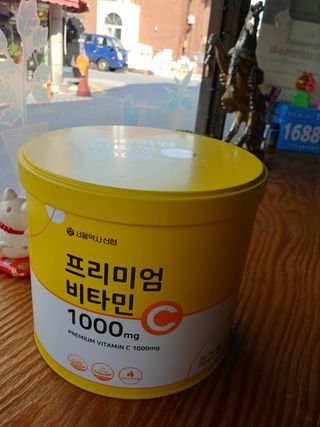 서울약사신협 프리미엄비타민C1000_2.5G x 100포 — 5점을 준 리뷰어가 2021년 5월 올린 사용 사진