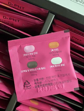 닥터피엔티 [Dr.PNT] 갱년기 여성을 위한 맞춤 종합 건강기능식품! 클리마젠 플러스 — 5점을 준 리뷰어가 2023년 1월 올린 사용 사진
