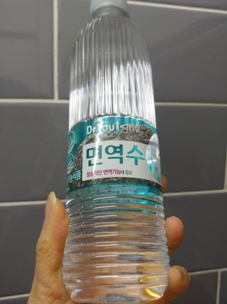 HaeryRim님이 올린 리뷰 사진 4