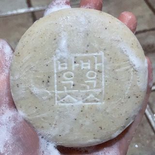 백설님이 올린 리뷰 사진 4
