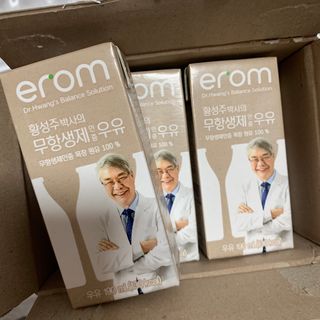 뽀야미❤️님이 올린 리뷰 사진 2