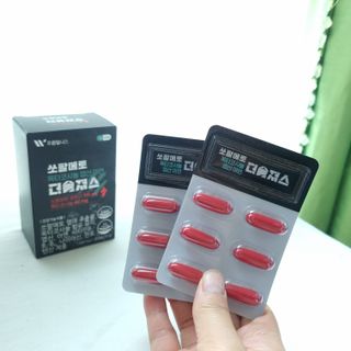 [푸름웰니스] 쏘팔메토 옥타코사놀 더솔져스 1000mg 30캡슐 — 5점을 준 리뷰어가 2021년 12월 올린 사용 사진
