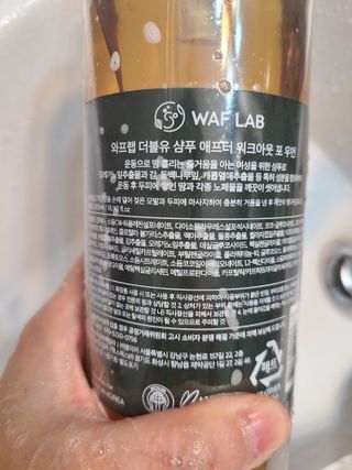 논지님이 올린 리뷰 사진 3