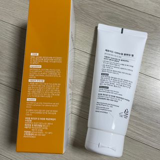 으나님이 올린 리뷰 사진 3
