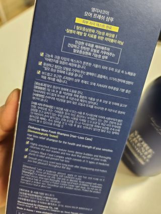비비탄 골드탄님이 올린 리뷰 사진 3