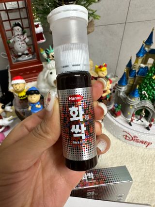 한미사이언스 주식회사 한미사이언스 화싹 — 5점을 준 리뷰어가 2022년 11월 올린 사용 사진