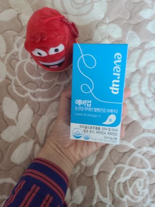 [몸엔용] 에버업 멀티비타민&미네랄, 눈건강 루테인 혈행건강 오메가3, 면역 프로바이오틱스 3종 택1 — 5점을 준 리뷰어가 2022년 4월 올린 사용 사진
