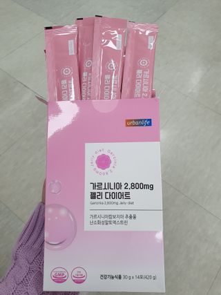 주식회사 얼굴반쪽 [얼굴반쪽 가르시니아 2,800mg] x 14포 1주 젤리 다이어트 보조제 체지방감소 — 5점을 준 리뷰어가 2021년 10월 올린 사용 사진