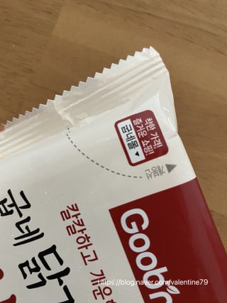 핑크레몬님이 올린 리뷰 사진 4