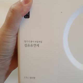 정혜님이 올린 리뷰 사진 3