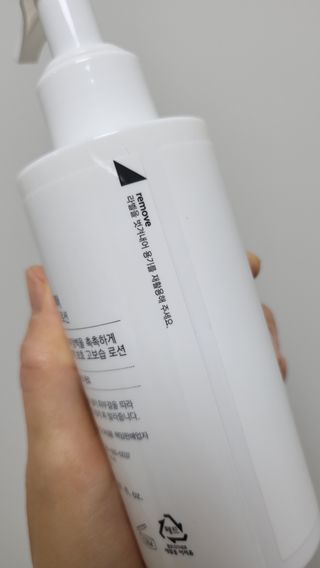 zeze님이 올린 리뷰 사진 2