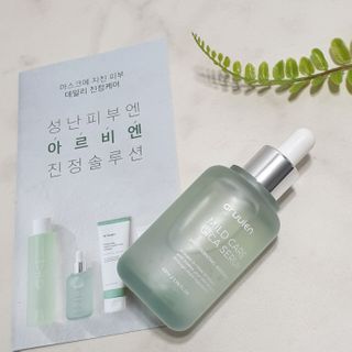 아르비엔 마일드케어 비건 시카세럼 — 5점을 준 리뷰어가 2021년 2월 올린 사용 사진