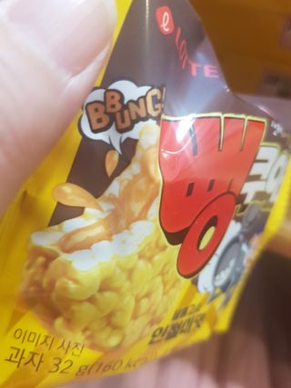 유지영님이 올린 리뷰 사진 3