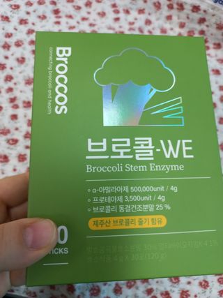 핑쿠님이 올린 리뷰 사진 1