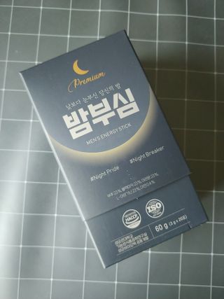 람보슈터님이 올린 리뷰 사진 1