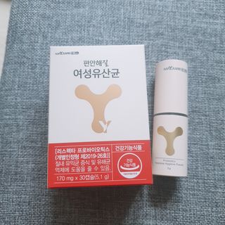 메이준뉴트리 메이준쎌 편안해질 Y케어 유산균 — 5점을 준 리뷰어가 2021년 2월 올린 사용 사진