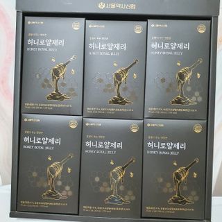 솜희님이 올린 리뷰 사진 2
