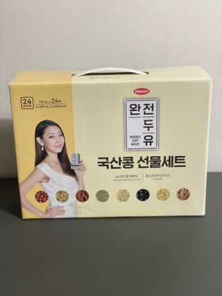 wonder님이 올린 리뷰 사진 1