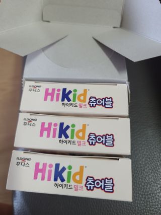 다솜이마마님이 올린 리뷰 사진 3