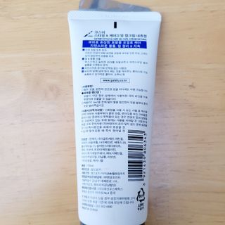 [갸스비] 곱슬 머리부터 파마까지 남자의 컬을 위한 갸스비 컬크림 — 5점을 준 리뷰어가 2021년 5월 올린 사용 사진