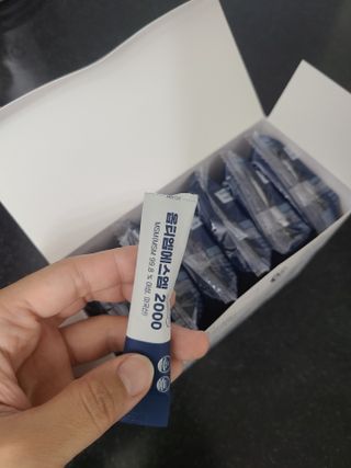 바른비타민 옵티엠에스엠2000 1박스 60포 관절 연골 복합건강기능식품 — 4점을 준 리뷰어가 2021년 7월 올린 사용 사진