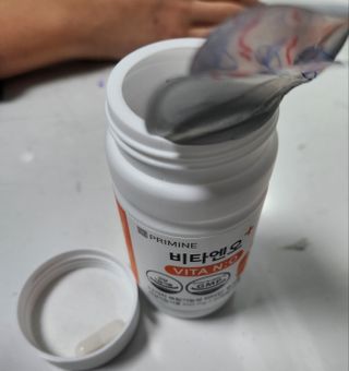프리마인 성큼다가온 봄, 이너뷰티를 챙겨야 피부도 화사하게, 컨디션도 활기차게. 흡수율을 높인 고효율 비타민. — 5점을 준 리뷰어가 2023년 5월 올린 사용 사진