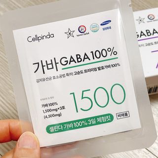냐냐님이 올린 리뷰 사진 4