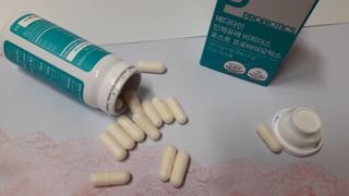 메디타민 인체유래 비피더스 포스트 프로바이오틱스 — 5점을 준 리뷰어가 2021년 3월 올린 사용 사진