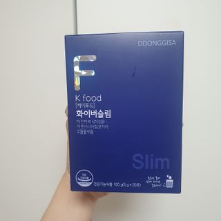 똥기사의 케이푸드 화이버슬림 — 5점을 준 리뷰어가 2021년 1월 올린 사용 사진