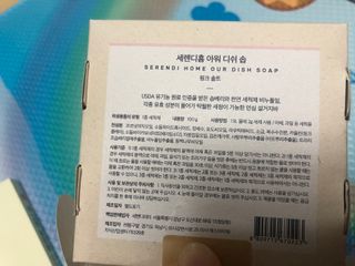 쓰담쓰담님이 올린 리뷰 사진 3
