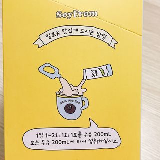 냐냐님이 올린 리뷰 사진 3