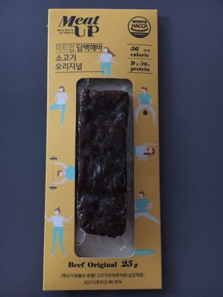 케이트25님이 올린 리뷰 사진 2