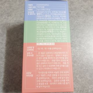 소이양님이 올린 리뷰 사진 4