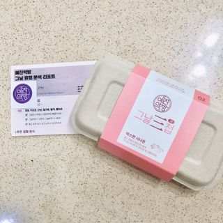 예진약방 그날을 위한 맞춤형 한방 건강식품 (4종) — 5점을 준 리뷰어가 2022년 5월 올린 사용 사진